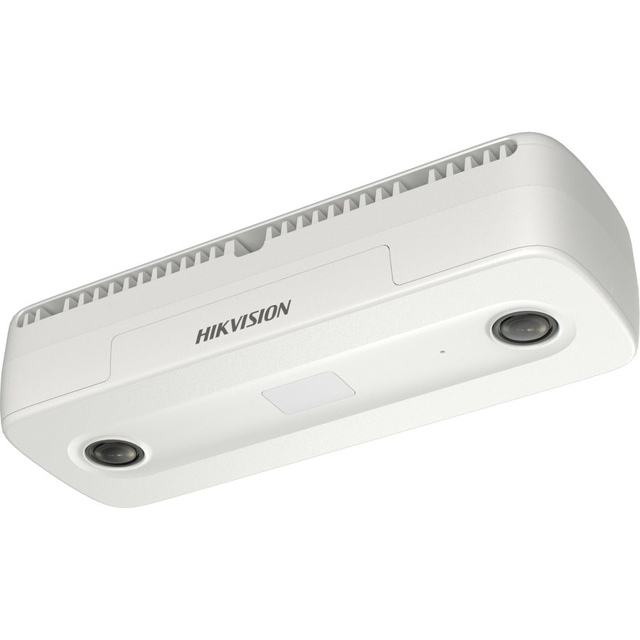 Caméra réseau HD d'intérieur Hikvision Smart DS-2CD6825G0/C-IS DS-2CD6825G0/C-IS
