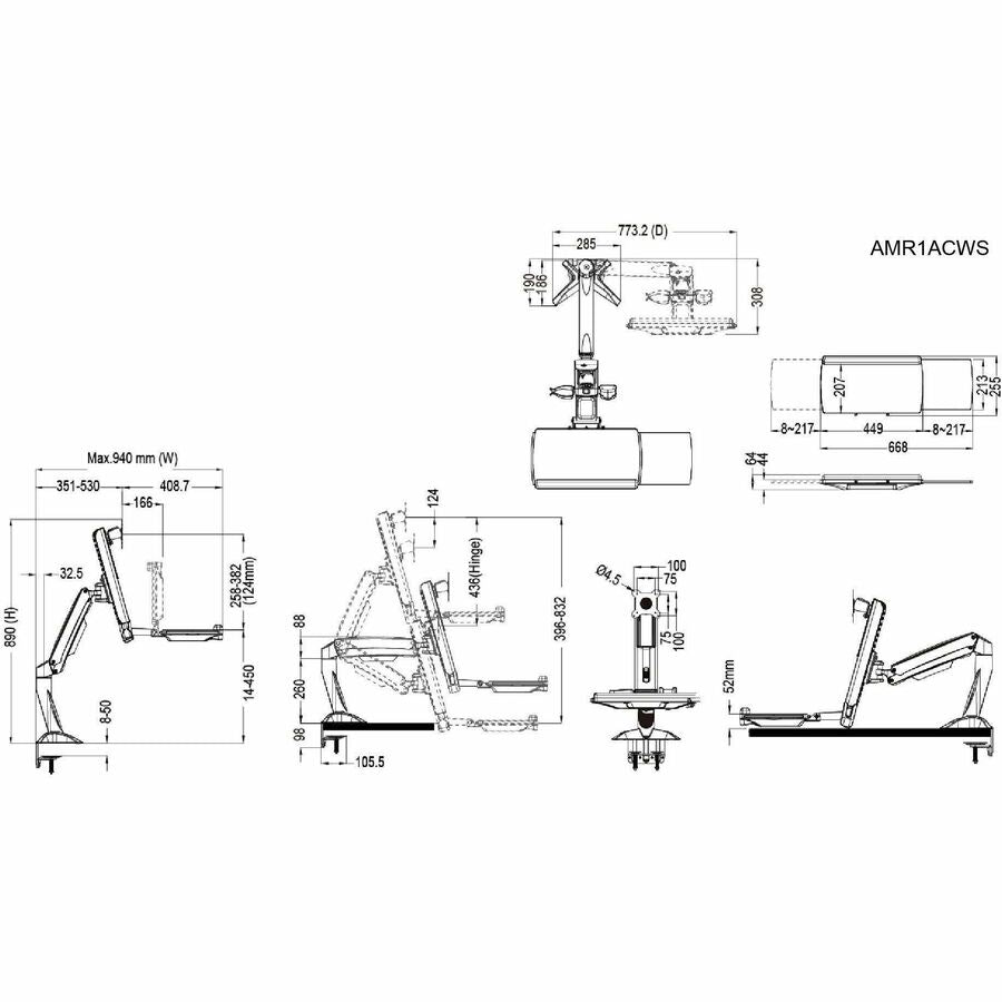 Poste de travail à bras simple Amer Mounts (double écran et clavier) prenant en charge les écrans plats jusqu'à 24" AMR1ACWS AMR1ACWS