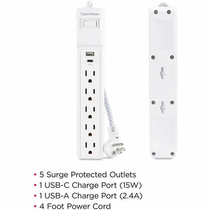 Parasurtenseur/protecteur de surtension à 5 prises CyberPower P504UC P504UC