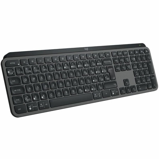 Clavier Logitech MX Keys S Master 920-011560