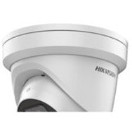 Caméra réseau HD extérieure Hikvision Performance DS-2CD2347G1-LU 4 mégapixels - Tourelle DS-2CD2347G1-LU 2,8 mm