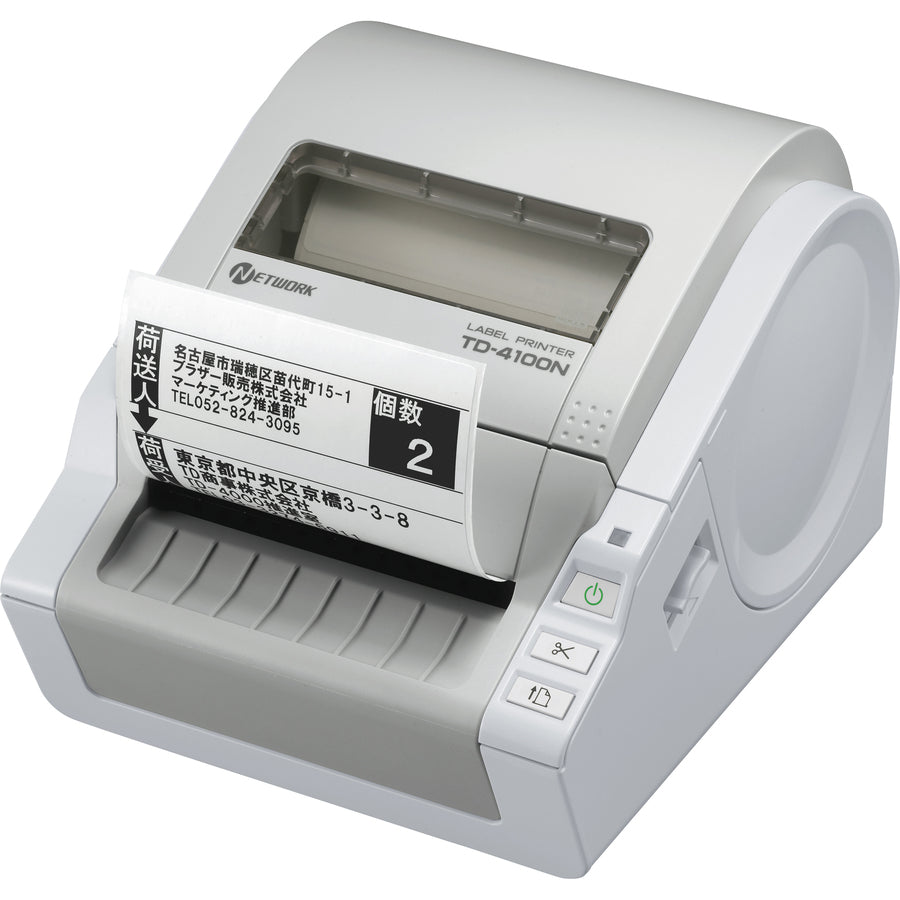 Imprimante thermique directe de bureau Brother TD-4100N - Monochrome - Impression d'étiquettes - Ethernet - USB - Série - Avec massicot - Gris, Blanc TD4100N