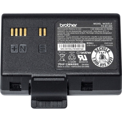 Brother PA-BT-009 Battery Pack PA-BT-009