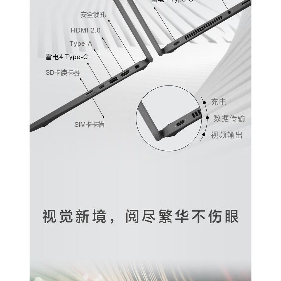 Ordinateur portable 2 en 1 Dell Latitude 7000 7320 13,3" à écran tactile - Full HD - 1920 x 1080 - Intel Core i7 11e génération i7-1185G7 Quad-core (4 cœurs) 3 GHz - 16 Go de RAM - 512 Go de SSD - Argent, Gris D7RGH