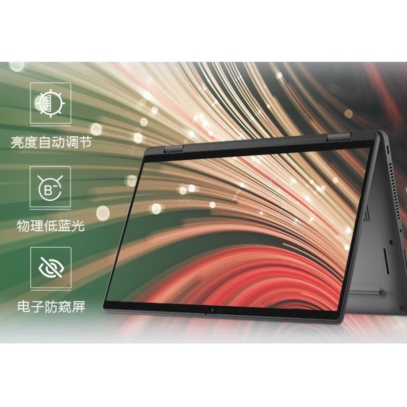 Ordinateur portable 2 en 1 Dell Latitude 7000 7320 13,3" à écran tactile - Full HD - 1920 x 1080 - Intel Core i7 11e génération i7-1185G7 Quad-core (4 cœurs) 3 GHz - 16 Go de RAM - 512 Go de SSD - Argent, Gris D7RGH