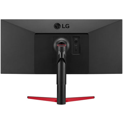 Moniteur LCD LED LG Ultrawide 34WP65G-B 34" UW-UXGA - 21:9 34WP65G-B