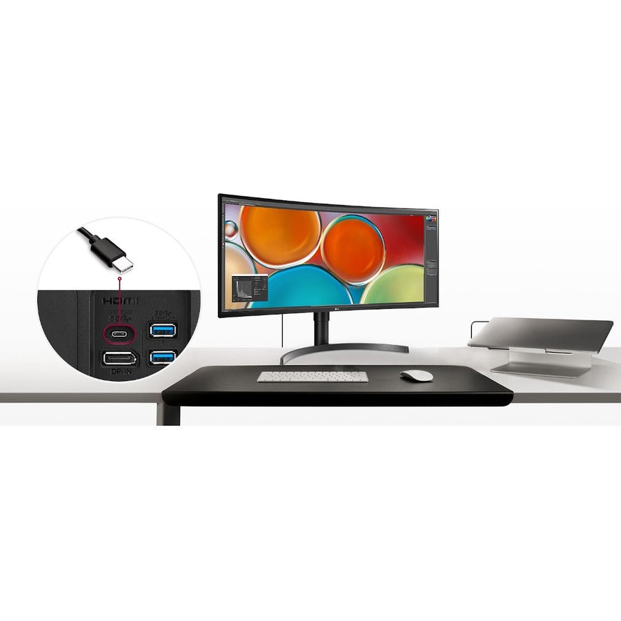 Moniteur LCD incurvé LG Ultrawide 35BN75C-B 35" UW-QHD - 21:9 - Noir texturé 35BN75C-B
