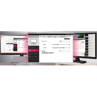 Moniteur LCD de jeu LG Ultrawide 34WN750-B 34" WQHD - 21:9 34WN750-B