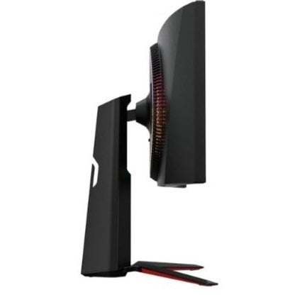 Moniteur LCD de jeu incurvé WLED 34" UW-QHD LG UltraGear 34GP950G-B - 21:9 - Noir mat 34GP950G-B