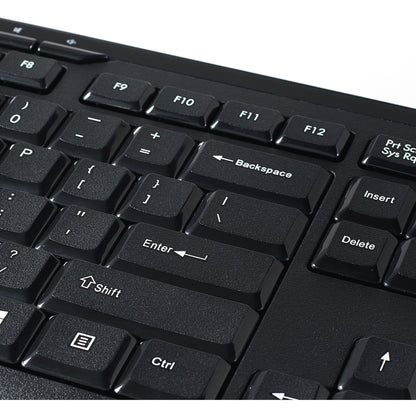 Clavier et souris sans fil silencieux Verbatim - Noir 99779