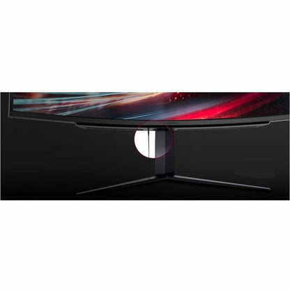 Moniteur LED de jeu incurvé 49" Dual Quad HD (DQHD) LG UltraGear 49GR85DC-B - 32:9 49GR85DC-B