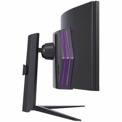 Moniteur LED de jeu incurvé 49" Dual Quad HD (DQHD) LG UltraGear 49GR85DC-B - 32:9 49GR85DC-B