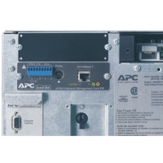 Onduleur tour APC Symmetra LX 16 kVA évolutif vers 16 kVA N+1 SYA16K16P