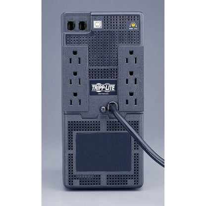 Onduleur SmartPro 750VA SMART750USB de Tripp Lite par Eaton