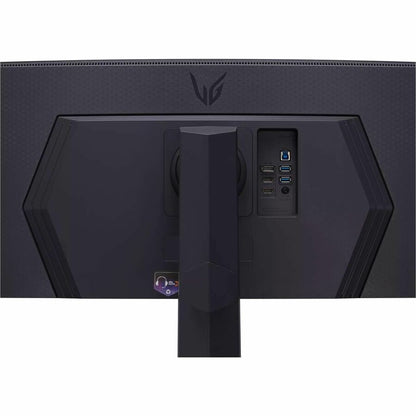 Moniteur LCD de jeu incurvé Dual Quad HD (DQHD) de 45 pouces LG UltraGear 45GR65DC-B - 32:9 - Noir 45GR65DC-B