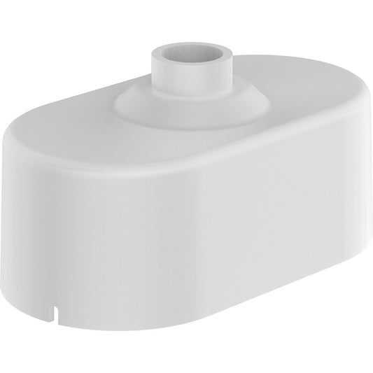 Support mural Hikvision DS-1270ZJ-DE7 pour caméra réseau - Blanc DS-1270ZJ-DE7