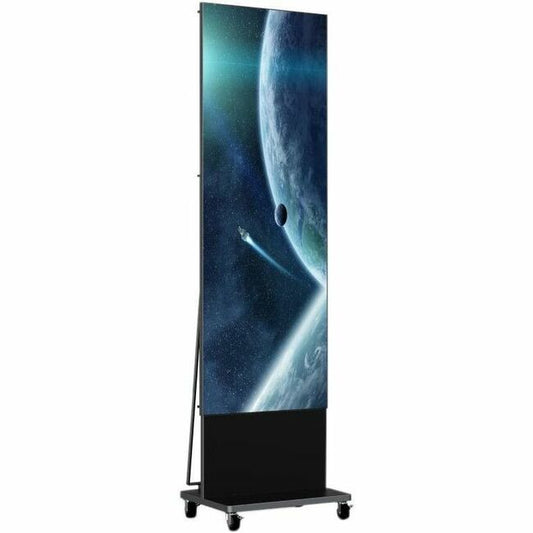 Écran d'affichage LED Hikvision DS-D4215MI-070H(B) (conception verticale) DS-D4215MI-070(B)