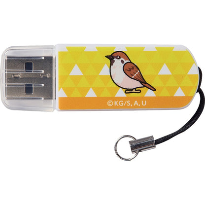 Clé USB Demon Slayer 16 Go Verbatim - Zenitsu 71257