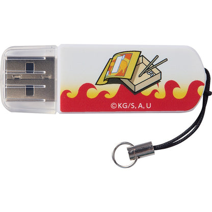 Clé USB Demon Slayer 16 Go Verbatim - Rengoku 71258