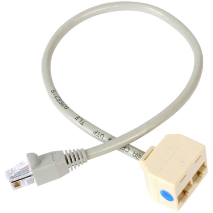 StarTech.com Adaptateur de câble répartiteur RJ45 2 vers 1 - Répartiteur réseau - RJ-45 (M) - RJ-45 (F) RJ45SPLITTER