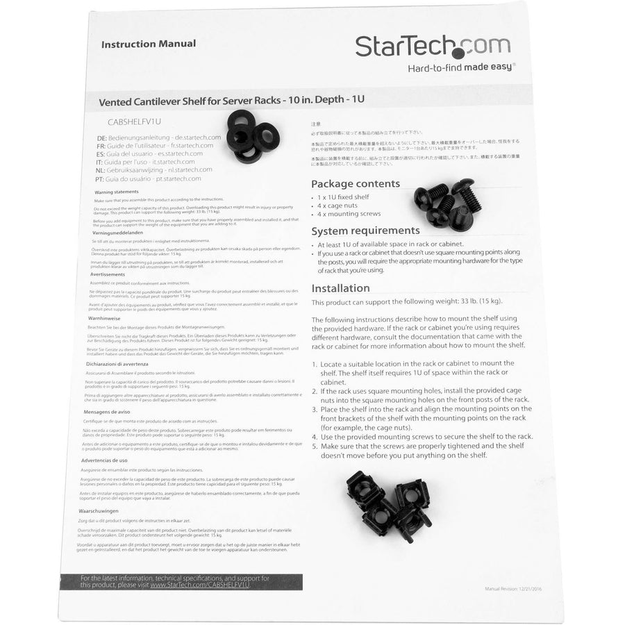 StarTech.com Étagère pour rack de serveur ventilée 1U - Plateau de montage en rack en porte-à-faux fixe de 25,4 cm de profondeur pour boîtier de données/audiovisuel/réseau de 48,3 cm avec écrous à cage CABSHELFV1U
